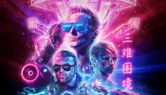 muse simulation theory