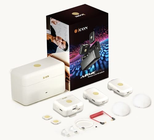 airmic pro