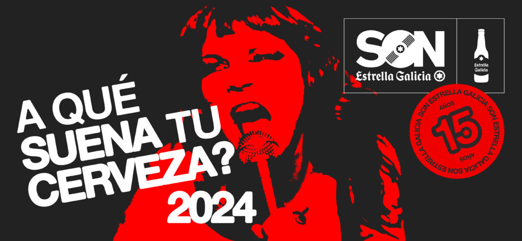 a que suena tu cerveza