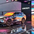 omoda mad cool